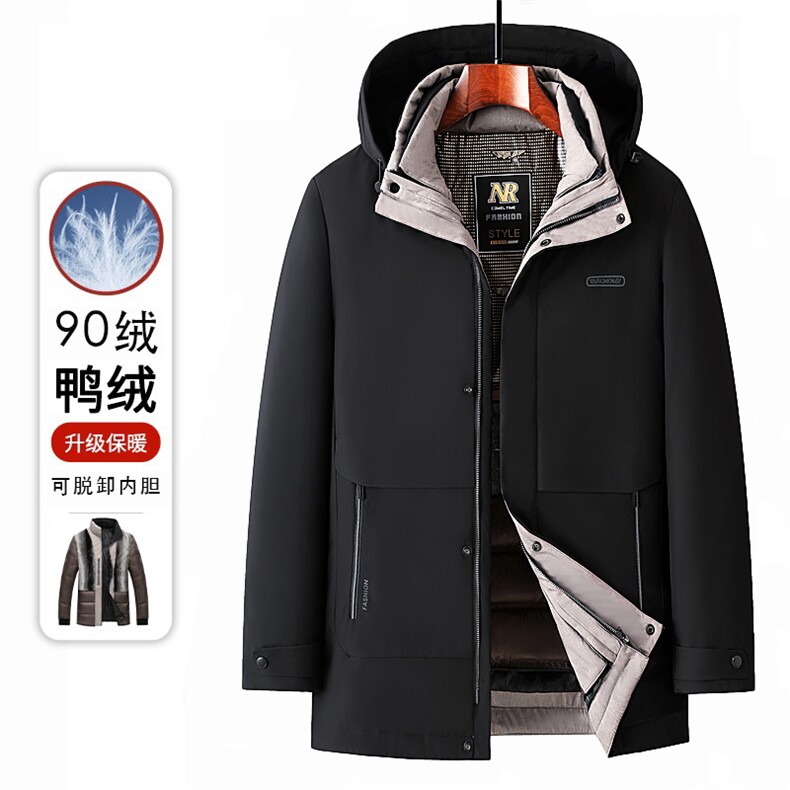6M36618款男90绒可脱卸内胆羽绒服连帽P220,男装羽绒服,星座1409-3