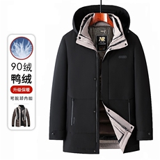 6M36618款男90绒可脱卸内胆羽绒服连帽P220，男装羽绒服，星座1409-3