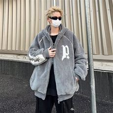 羊羔毛外套男冬季加绒加厚卫衣宽松青少年初高中学生连帽W68，男装夹克，星座1116A-1（原606A）