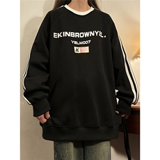 2026中性风三杠条纹圆领字母印花休闲大码M-5XL卫衣男WY77765P48，男装卫衣，星座227-7