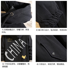 JK41208-P85加棉款-P115纯棉连帽夹克男士大码工装夹克男砖墙，男装夹克，电商A040A