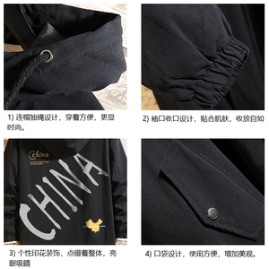 JK41208-P85 加棉款-P115  纯棉连帽夹克男士大码工装夹克男 砖墙图片