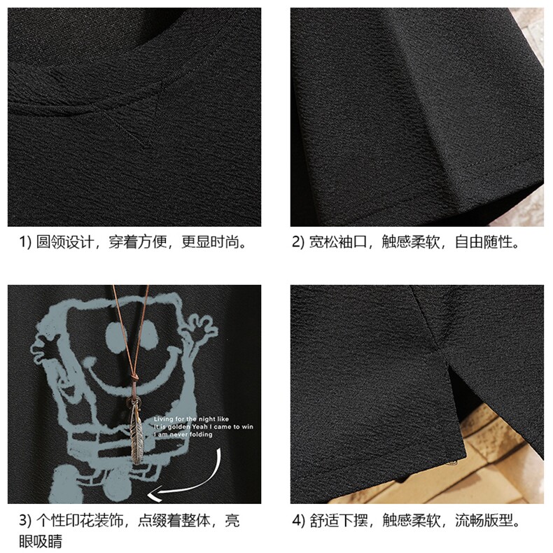 Q11245-P30海绵宝宝春夏季七分袖t恤男大码五分袖男短袖中袖砖墙,男装T恤,电商A040A