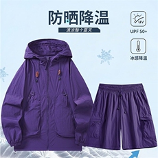 紫色