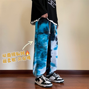 703-K308-P58 高品质双面银狐绒 扎染休闲束脚 柔软保暖图片
