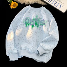 天蓝色