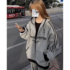 春秋季外套初高中学生帅气休闲运动棒球服夹克青少年男装J3047，男装夹克，星座1116A（原606A-3）