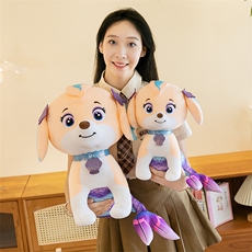 美鑫毛绒玩具工厂 汪汪对美人鱼公仔