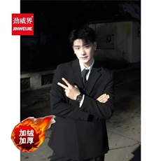 1506-1/XYF26-11/P84男士修身商务职业正装韩版伴郎西装外套，男装西服套装，星座1506-1