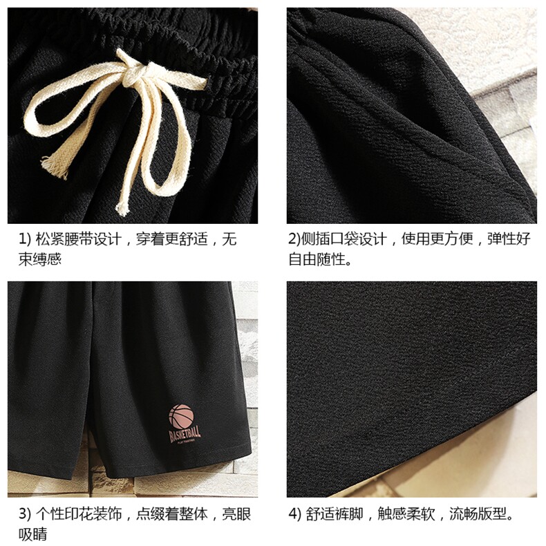 MK37237-P15冰丝短裤男士大码宽松休闲五分裤男运动中裤砖墙,男装休闲裤,电商A040A