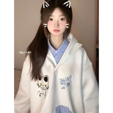 白灰色