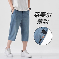 高品质2025天丝七分短裤男士夏季超薄牛仔7分裤YD629-p46主推，男装牛仔裤，星座224-3