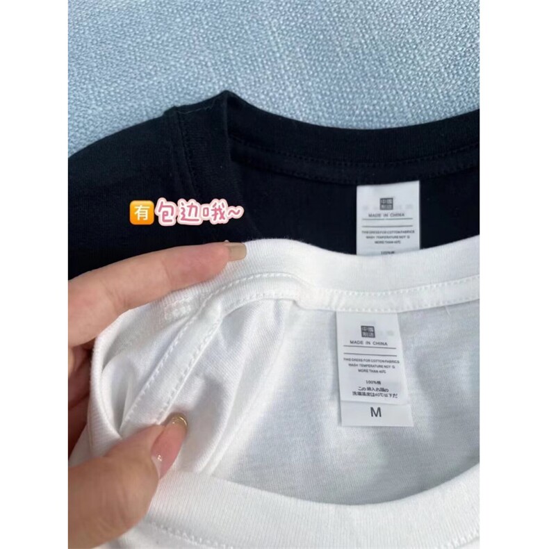 1506A/GC13510/P26新款短袖t恤男夏季韩版潮流简约半袖1,男装T恤,星座1506A