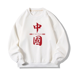 华夫格卫衣圆领卫衣男大码长袖t恤男外套 HW76198-P30加绒款-P40图片