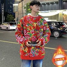 红色