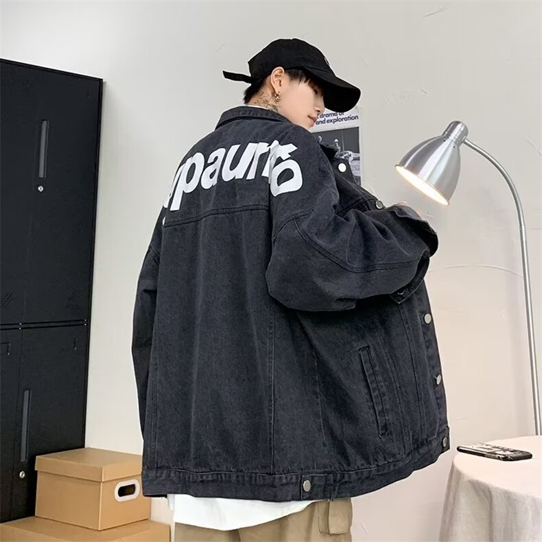 男秋季外套潮牌街头牛仔衬衫夹克JK527P50,男装夹克,星座1116-2