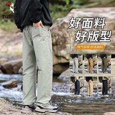 浅灰色