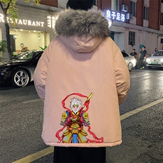 粉色