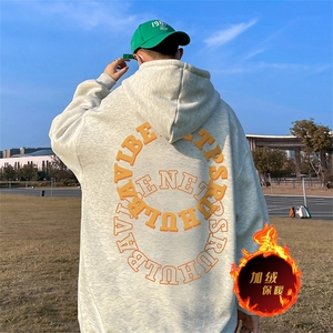 500克重磅秋冬美式加绒加厚卫衣外套DL1531常规特P35绒特P40,明星的卫衣穿搭图片