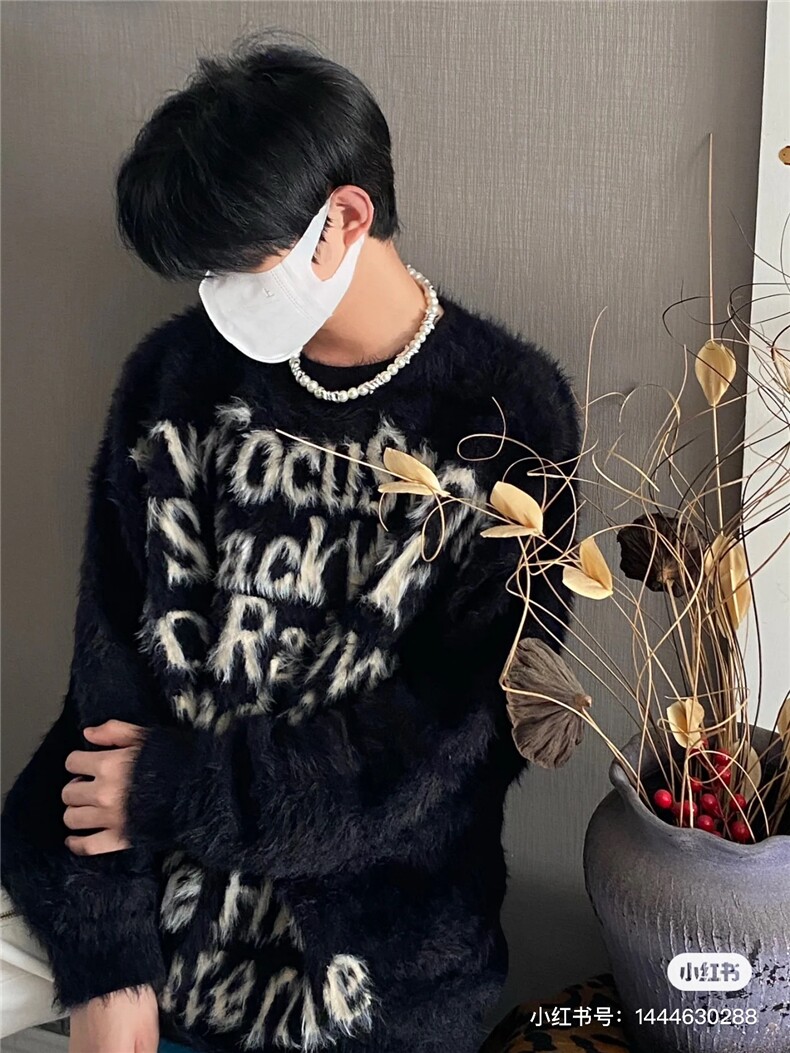 冬水貂绒毛衣男圆领套头休闲潮牌日系百搭潮流MZ007-P57,男装针织衫/毛衣,星座1109-3