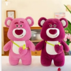 予朵玩具 十五寸站版草熊熊