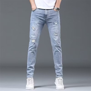 1506-1/KA971/P40夏季薄款破洞牛仔裤男潮牌修身弹力小脚百搭裤子图片
