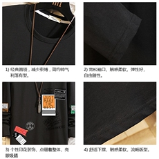 TX3121-P25加绒款-P35纯长袖t恤男大码圆领打底衫体恤砖墙，男装T恤，电商A040A