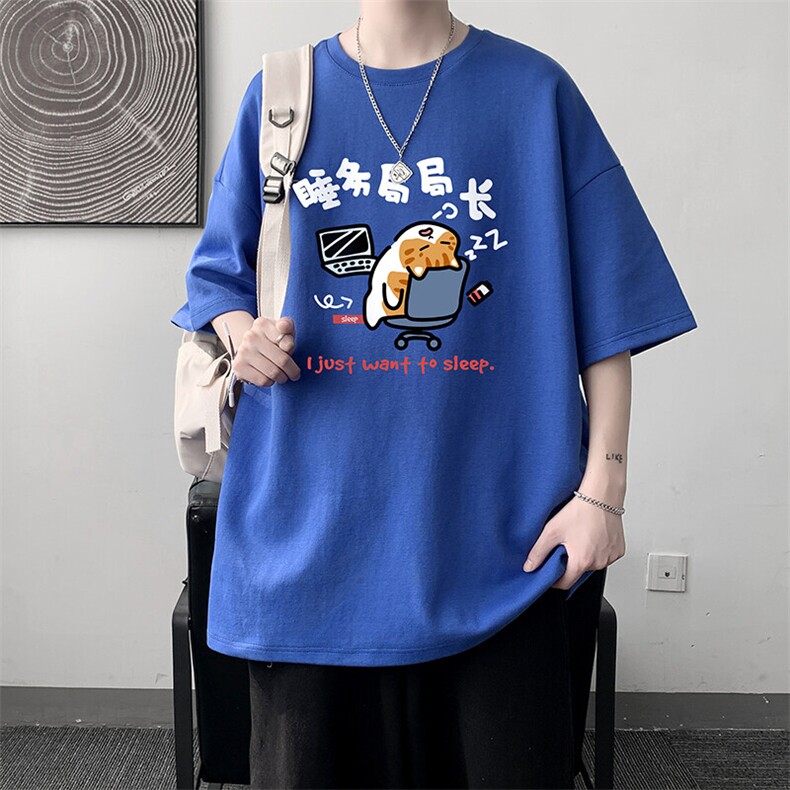 230g重磅纯棉短袖t恤男大码半袖半截袖DX17447-P20,男装T恤,电商A040