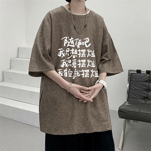 风复古亚麻短袖男棉麻t恤男半袖 ZT71371-P35图片