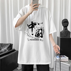 LD54134-P45连帽短袖t恤男大码胖子带帽五分袖中袖，男装T恤，电商A040