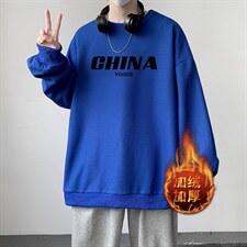 克莱因蓝加绒款