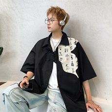 2026夏装潮男新中式印花盘扣短袖五分袖衬衫CS980/特P35黑色5，男装衬衫，电商A094