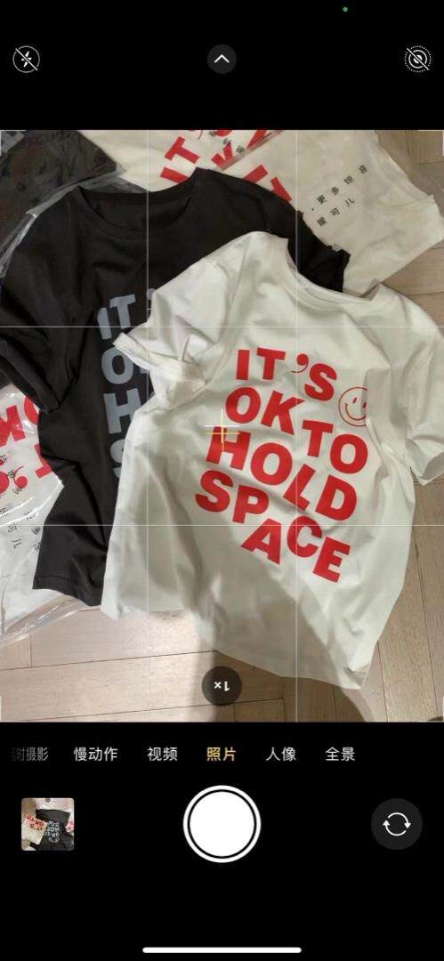 【夏季】韩版字母T恤，女装T恤，嫒可儿(1F)