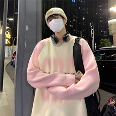 粉红色