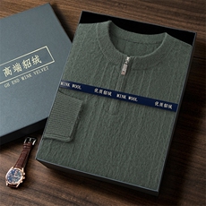 秋冬季新款舒适时尚百搭男士半高拉链貂绒衫，男装针织衫/毛衣，冬贝尔貂绒