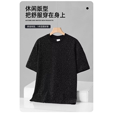 黑色