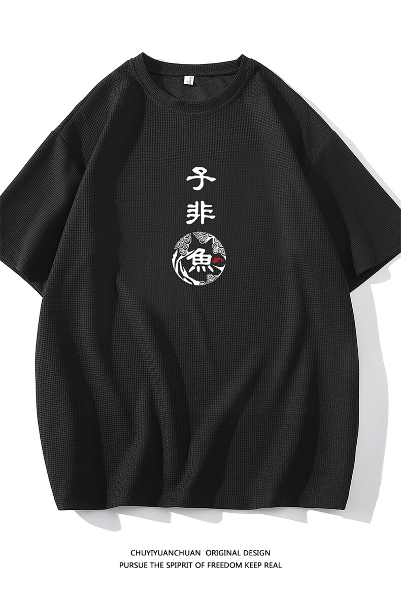 华夫格t恤男短袖男大码五分袖白底HT73070-P22,男装T恤,电商A040A