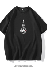 华夫格t恤男短袖男大码五分袖白底HT73070-P22，男装T恤，电商A040A