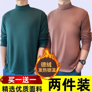 主推特价跑量2025秋冬新款男士休闲纯色百搭德绒保暖打底衫YT01图片
