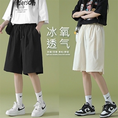 中性2022潮流百搭休闲舒适五分纯色短裤DK521-特批20，男装休闲裤，星座718-1