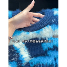 网图蓝色马海毛圣诞毛衣男秋冬高级感撞色针织衫M358-特P65，男装针织衫/毛衣，星座1007（原301D）