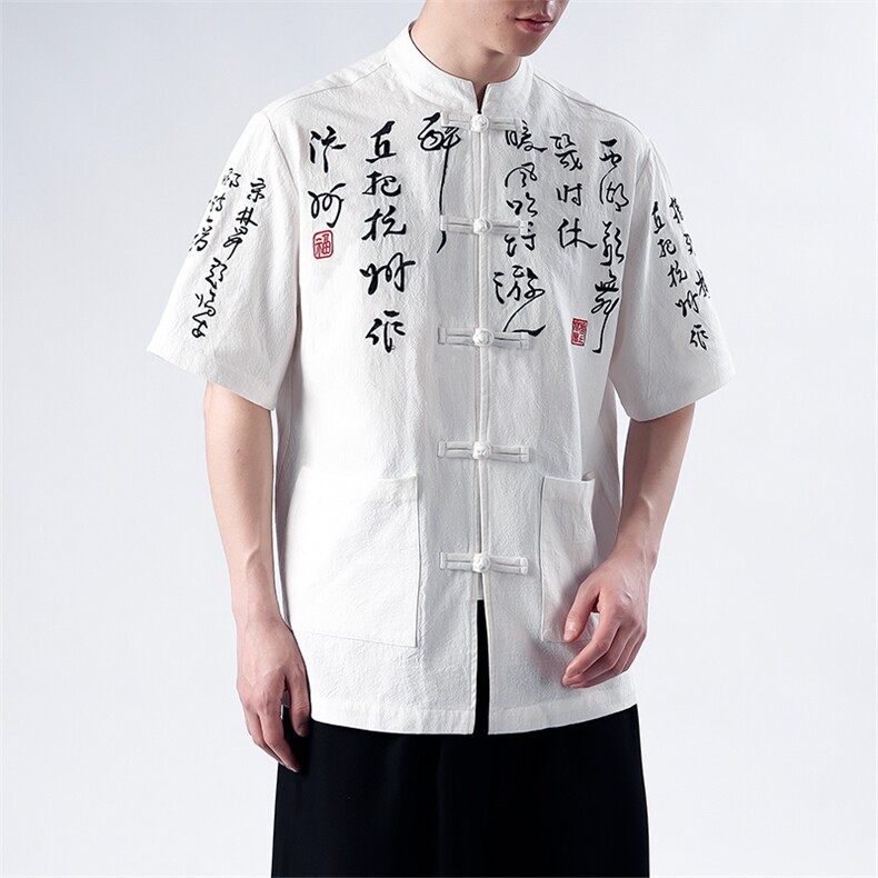 夏季风棉麻刺绣中式书法汉字短袖T恤衬衫T2881-P65,男装T恤,电商A021