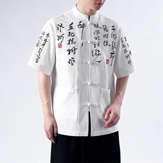 夏季风棉麻刺绣中式书法汉字短袖T恤衬衫T2881-P65，男装T恤，电商A021