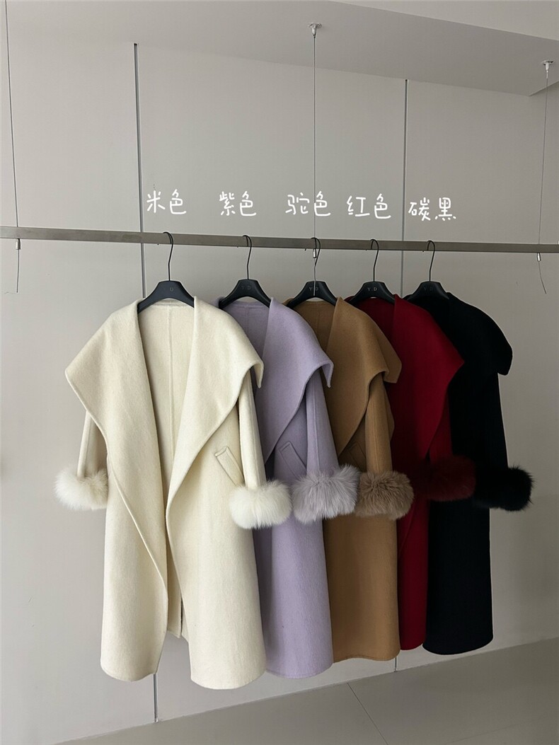 【依嘟】新年圣诞2025冬狐狸毛袖高级感中长款羊毛外套(配腰,女装双面呢大衣,依嘟服饰
