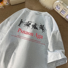 花灰色