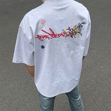 白花灰