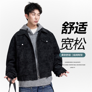 得物二开 美式高街潮牌方格设计感夹克外套男2025秋季JK1234-P98图片