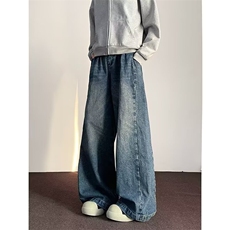 日系新款潮流男女美式复古阔腿直筒百搭牛仔裤G123/P60，男装牛仔裤，星座506