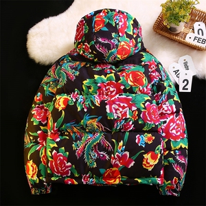 特价 东北大花连帽棉服加厚保暖防寒有现货风 313B-MY206-P50图片