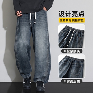 秋冬新款男水洗牛仔裤潮流显高直筒休闲裤弯刀裤长裤子Z2603-P50图片